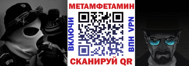 где можно купить   Грязи  ссылка на мегу ССЫЛКА  Amphetamine 97% 