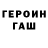 Метадон VHQ Unrestricted Isle