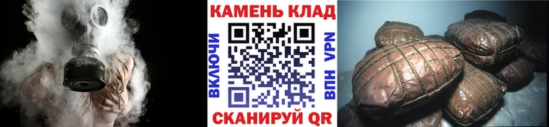 ГАШ AMNESIA HAZE  купить  сайты  Грязи 