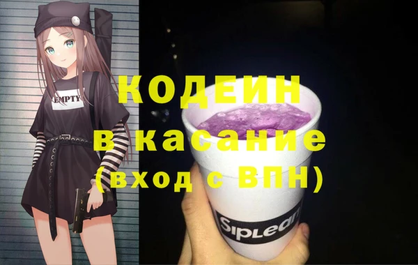 а пвп мука Бородино