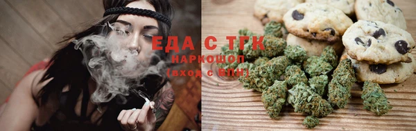 mdpv Богданович