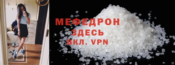 наркотики Бронницы