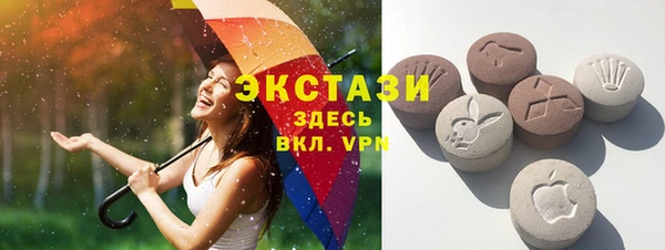 mdpv Богданович