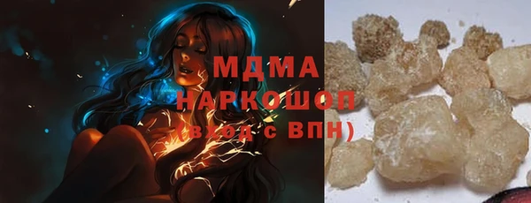 а пвп мука Бородино