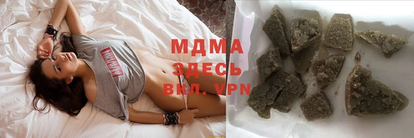 крисы Богородицк