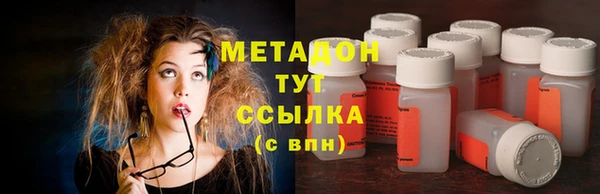 крисы Богородицк