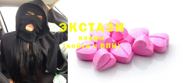 mdpv Богданович