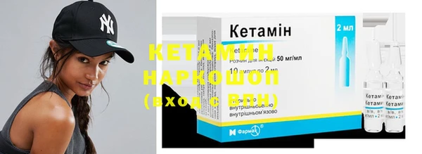 mdpv Богданович