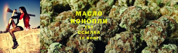 mdpv Богданович