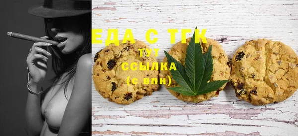 а пвп мука Бородино