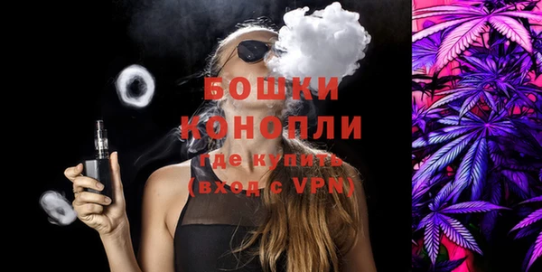 а пвп мука Бородино