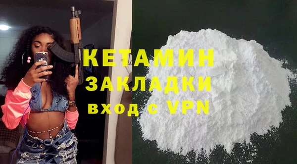 mdpv Богданович