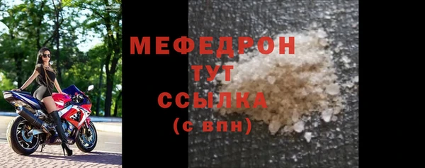 mdpv Богданович