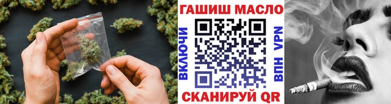 Дистиллят ТГК жижа Грязи
